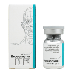 Vero-epoetin lyophilizate 2 thousand IU