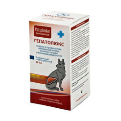 Pchelodar Hepatolux for the prevention and treatment of the liver in dogs of medium and large breeds 50ml suspension