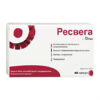 Resvega capsules 920 mg, 60 pcs.