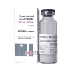 Imipenem+Cilastatin, 500 mg+500 mg powder