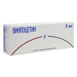 Vinpocetine, tablets 5 mg 30 pcs