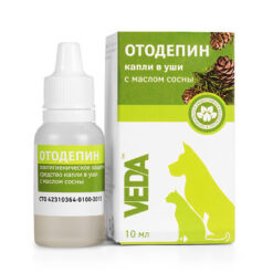 Otodepin ear drops with pine oil for dogs and cats, 10 ml