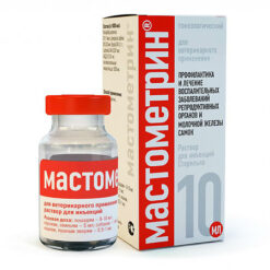 Mastometrin solution vial, 10 ml