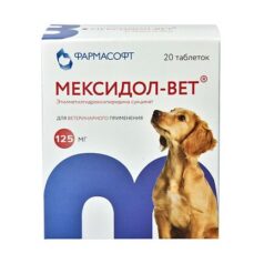 Mexidol-Vet tablets 125 mg, 20 pcs. vet.