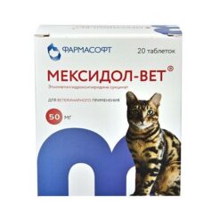 Mexidol-Vet tablets 50 mg, 20 pcs. vet.