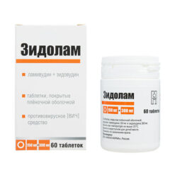 Zidolam, 300 mg+150 mg 60 pcs
