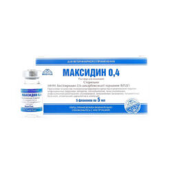 Maxidin solution 0.4%, 5 ml, vials 5 pcs.