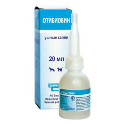 Otibiovin ear drops, 20 ml