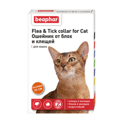 Beaphar Flea & Tick Collar for cats orange anti-flea and tick collar 6 months. 35 cm