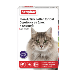 Beaphar Flea & Tick Collar for cats purple anti-flea and tick collar 6 months. 35 cm