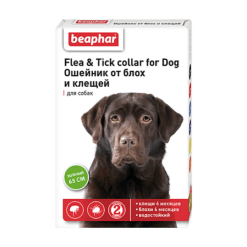 Beaphar Flea & Tick Collar Green Collar for dogs against fleas and ticks 6 months. 65 cm