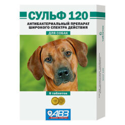 Sulf 120 tablets for dogs, 6 pcs.