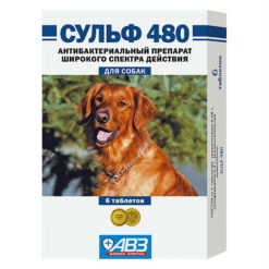 Sulf 480 tablets for animals blister, 6 pcs.