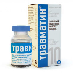 Travmatin solution, 10 ml