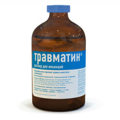Travmatin solution, 100 ml