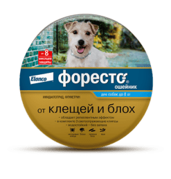 Forresto Flea, Lice and Tick Collar for dogs under 8 kg, 38 cm
