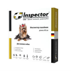 Inspector Collar for cats and small dogs 40 cm, 40 cm