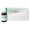Глиатилин, 600 мг/7 мл 7 мл 10 шт