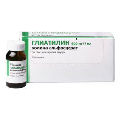 Gliatilin, 600 mg/7 ml 7 ml 10 pcs