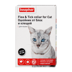 Беафар (Beaphar) Flea & Tick Collar Ошейник для кошек черный от блох и клещей 6 мес., 35 см