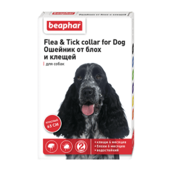 Беафар (Beaphar) Flea & Tick Collar Ошейник для собак красный от блох и клещей 6 мес, 65 см