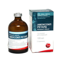Amoxoil retard suspension vial, 100 ml