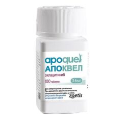 Apoquel tablets 3.6 mg, 100 pcs.