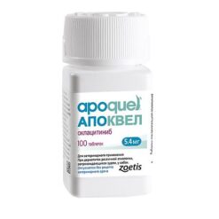 Apoquel tablets 5.4 mg, 100 pcs.