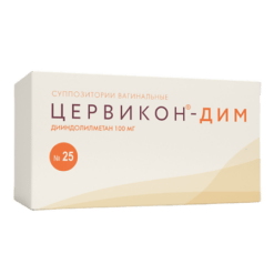 Цервикон-ДИМ, суппозитории вагинальные 100 мг 25 шт