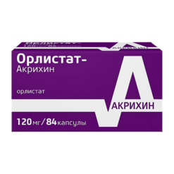 Орлистат-Акрихин, капсулы 120 мг 84 шт