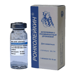 Roncoleukin 2000 000 IU for animals, vial 1 pc.