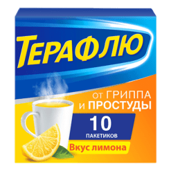 TeraFlu for flu and cold, 10 pcs.