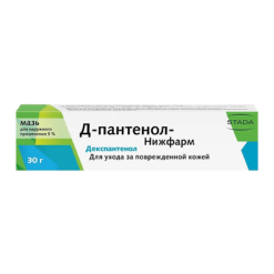 D-Panthenol-Nizhpharm, 5% ointment 30 g