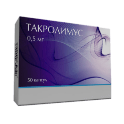 Tacrolimus, 0.5 mg capsules 50 pcs