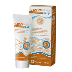 Lipobaze Baby Cream, 75 ml
