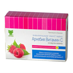 Arnebia Raspberry Flavor Vitamin C, 5 g sachet 10 pcs