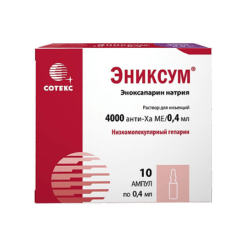 Enixum, 4000 anti-ha me/0.4ml 0.4 ml 10 pcs