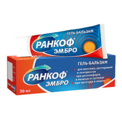 Rankof Embro gel-balm tube, 30 ml