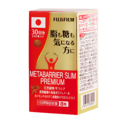 Metabarrier Slim Premium tablets, 240 pcs.