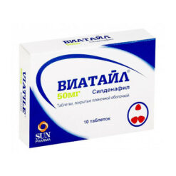 Viatail 50 mg, 10 pcs.