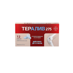 Theraliv 275, 275 mg 12 pcs