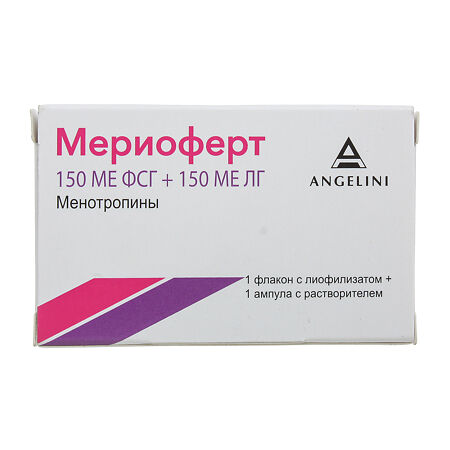 Meriofert, lyophilizate 150 me fsg+150 me lg