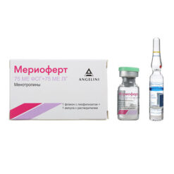 Meriofert, lyophilizate 75 me fsg+75 me lg
