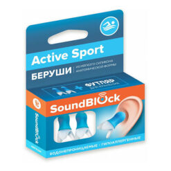 Soundblock Active Sport Silicone Earplugs Pair, 1 Piece