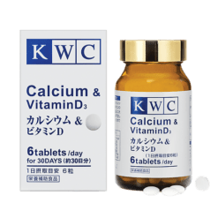 KWC Кальций и Витамин D3 капсулы, 180 шт.
