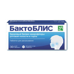 Bactoblice, tablets for sucking 30 pcs.