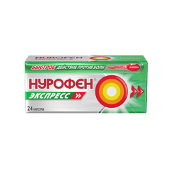Nurofen Express, 200 mg capsules 24 pcs