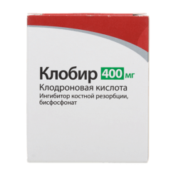 Clobir, 400 mg capsules 100 pcs
