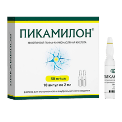 Picamilon, 50 mg/ml 2 ml 10 pcs