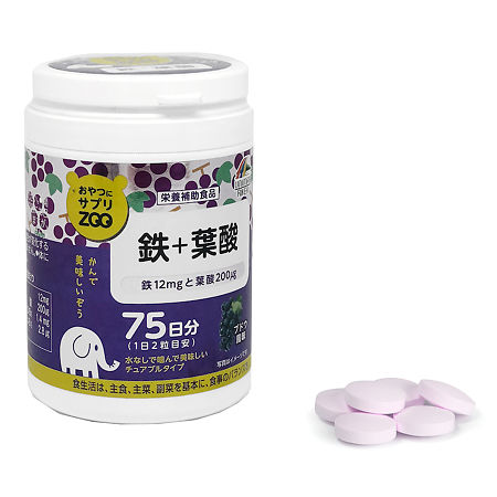Unimat ZOO-Iron and folic acid tablets, 150 pcs.